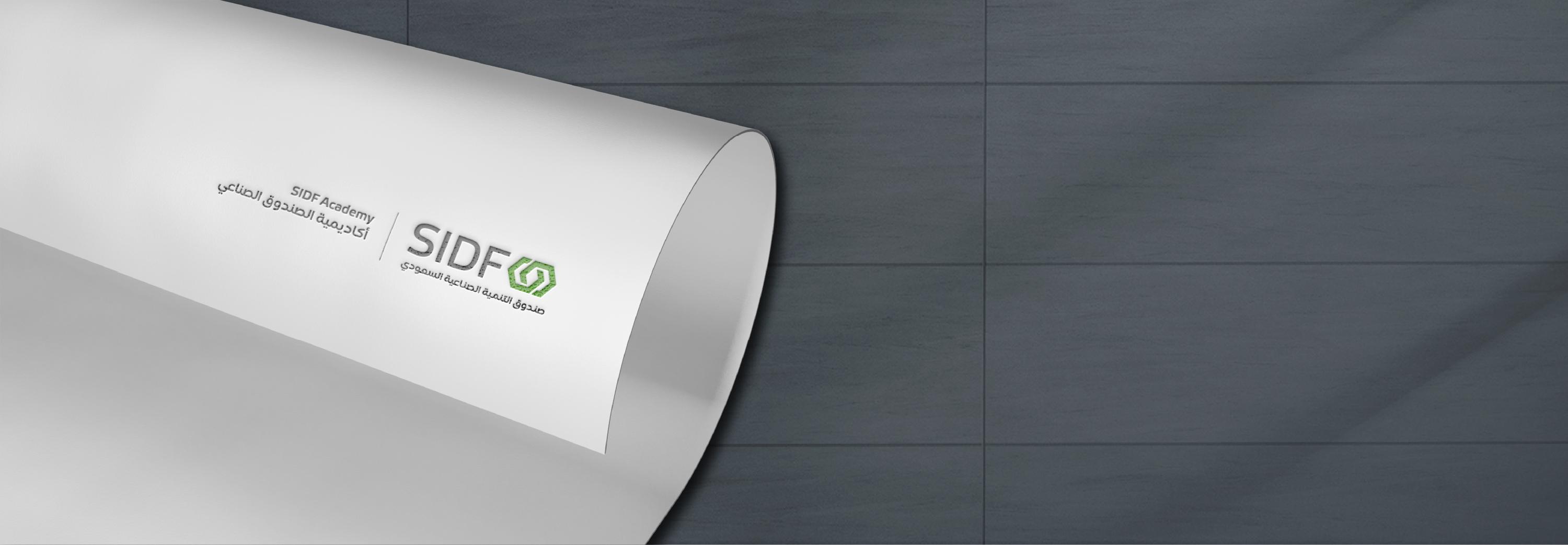 طوّر كفاءاتك المهنية