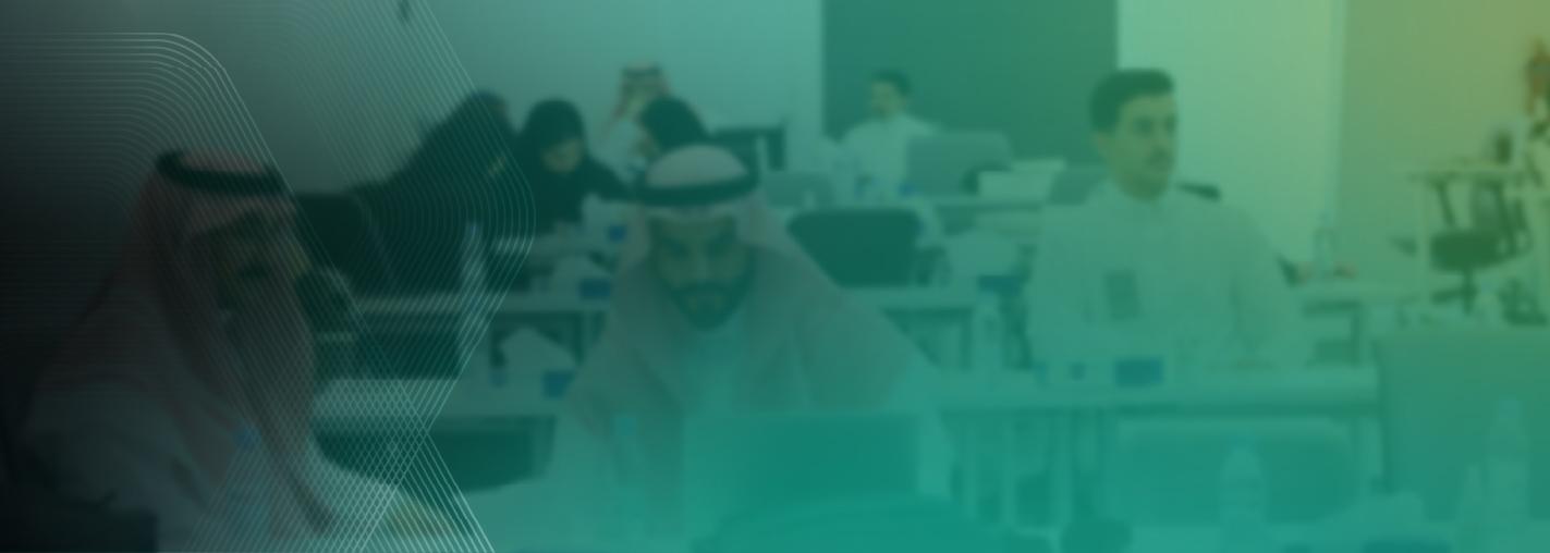 SIDF Academy Training Programs 2026