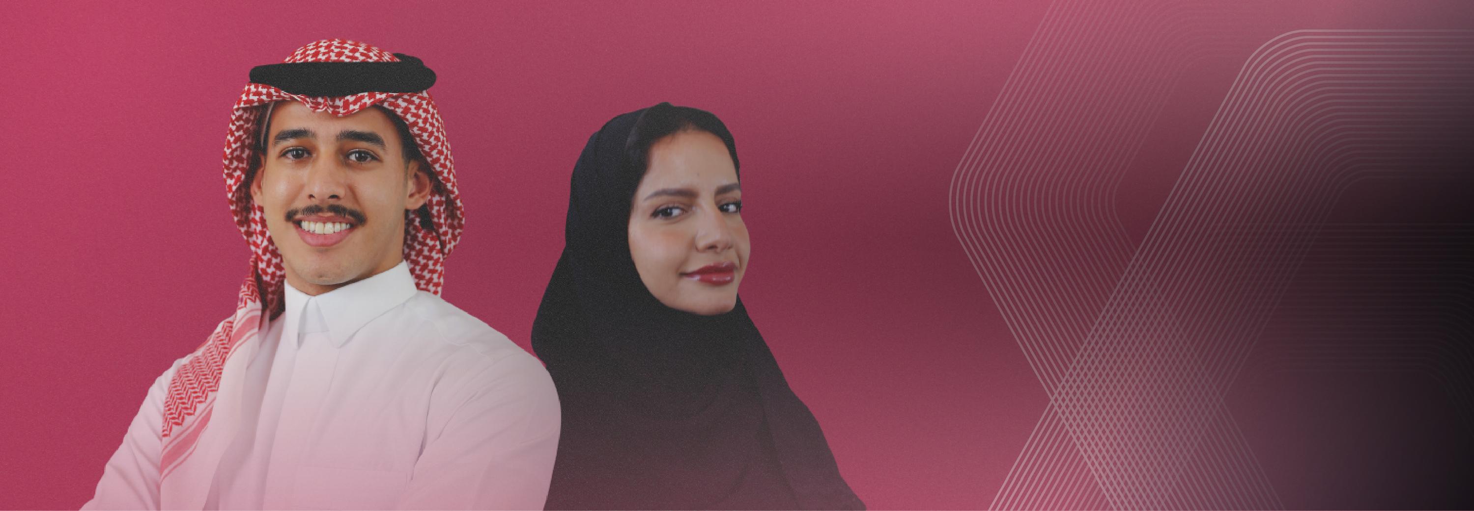 برنامج نُخب التدريبي