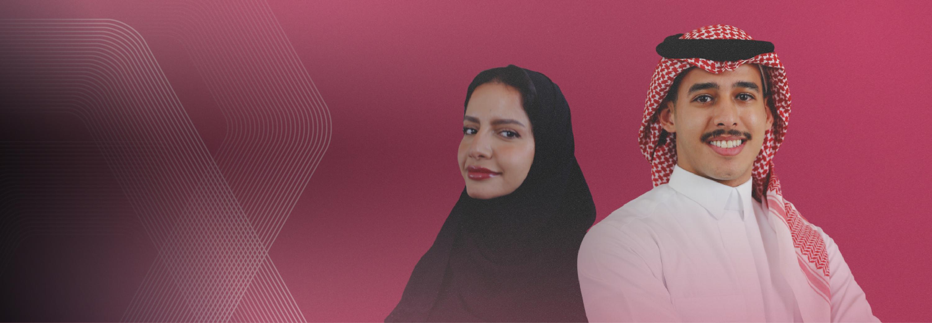 Registering Interest – Nokhab Program