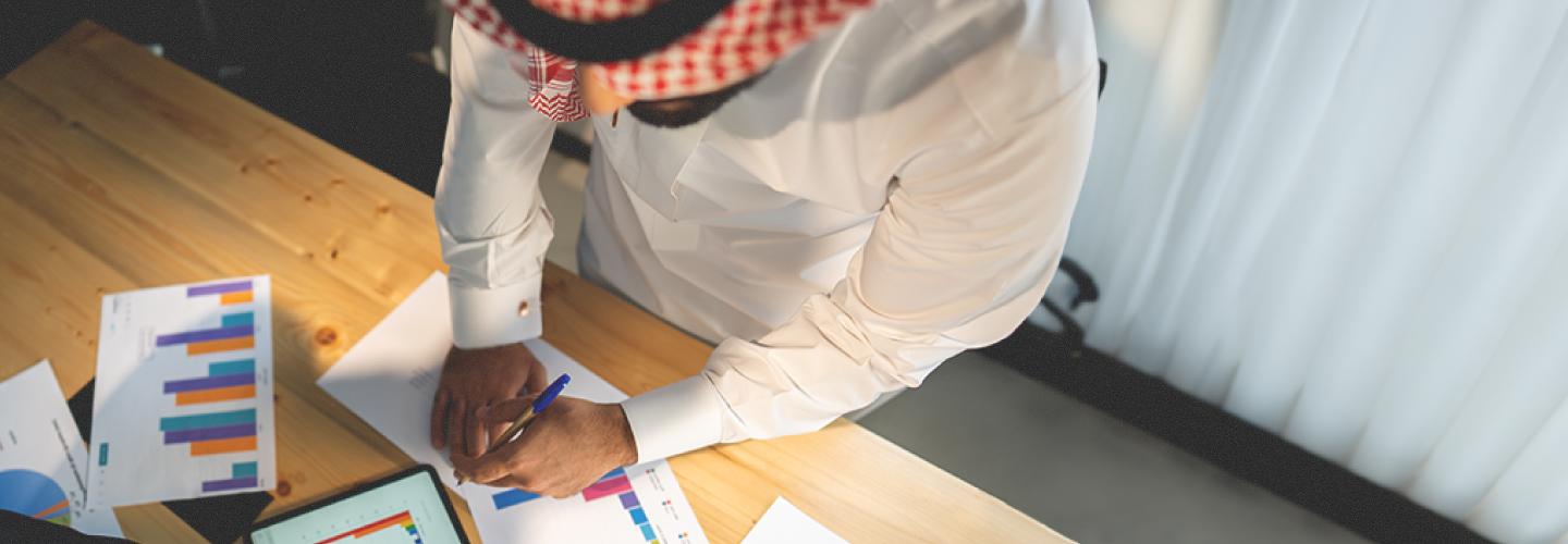 برنامج حاضنة​​​ الأعمال الصناعية