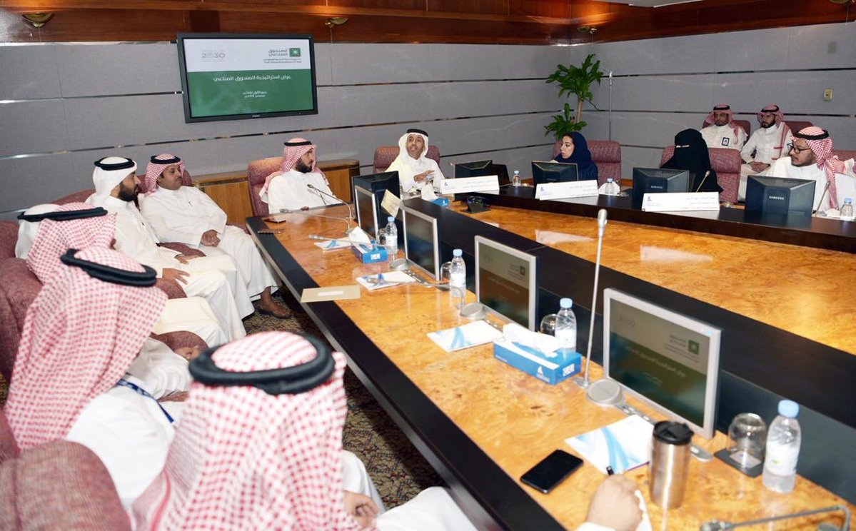 غرفة الشرقية للتدريب